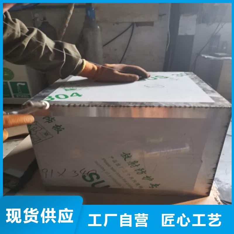 X光片专用铅箱百搜不如一问