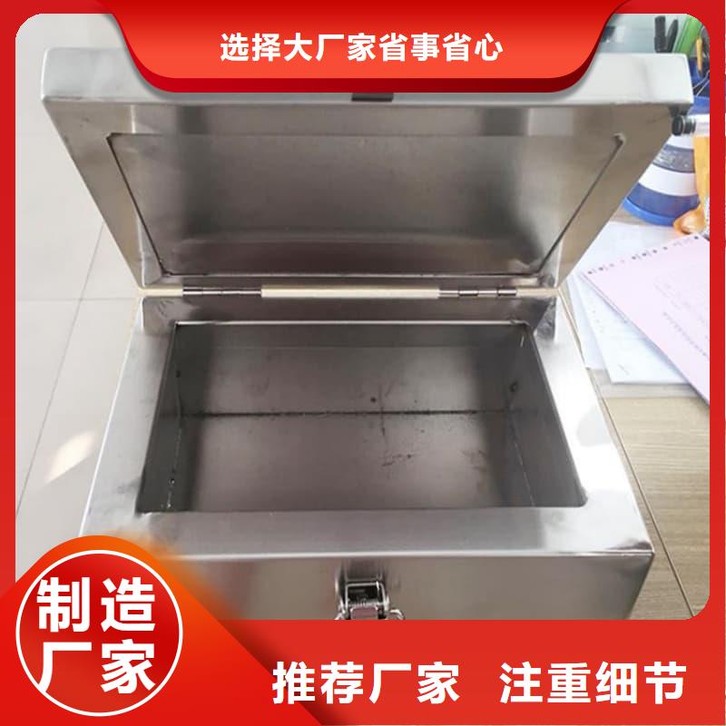 #储物铅箱#欢迎访问
