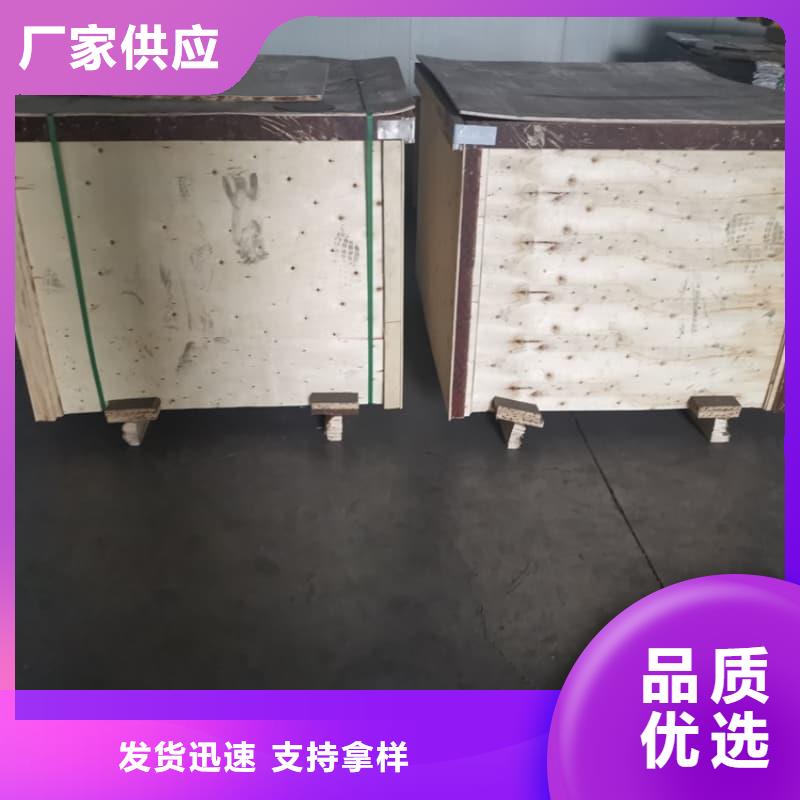 靠谱的防辐射铅箱生产厂家