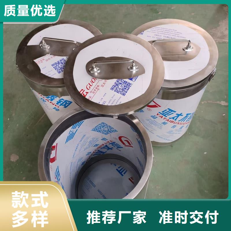 放射源铅箱-我公司资质齐全