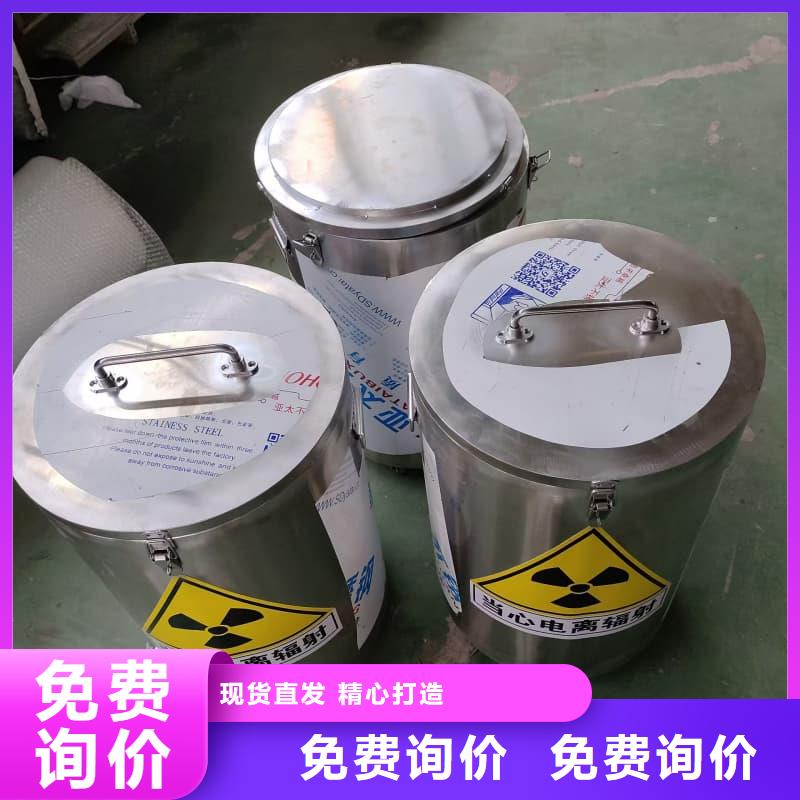 咨询医院用防辐射隔离铅箱厂家