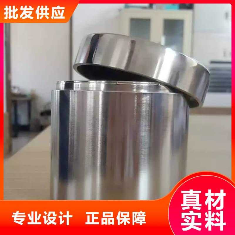 有现货的工业用铅箱批发商