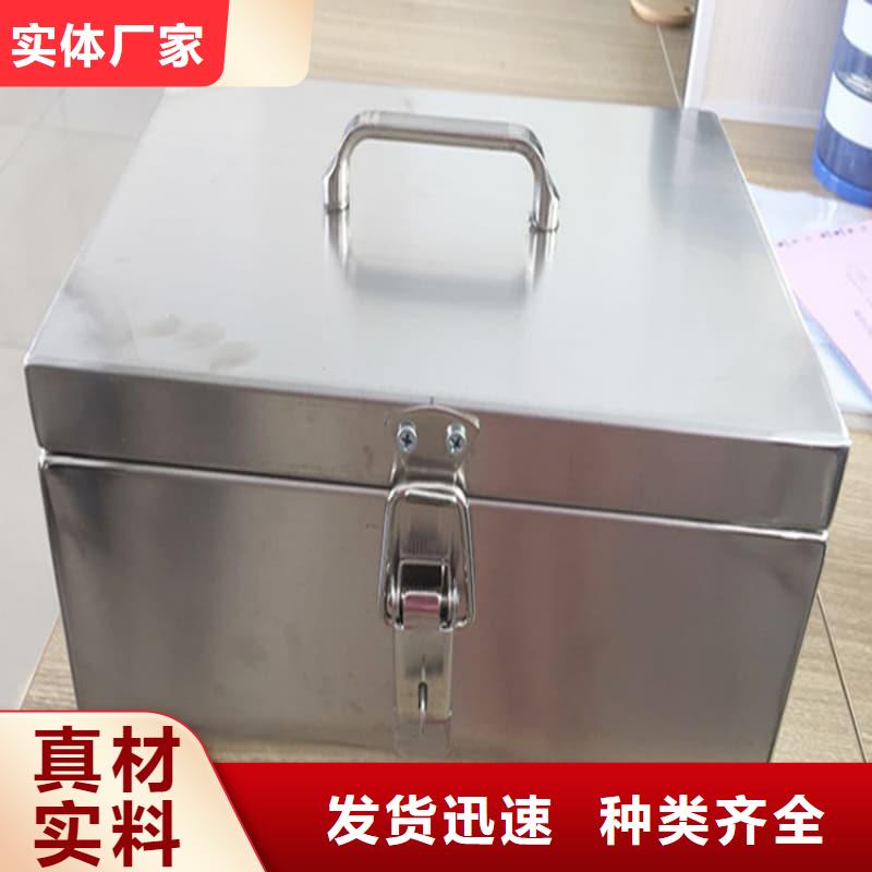 现货供应放射源铅箱