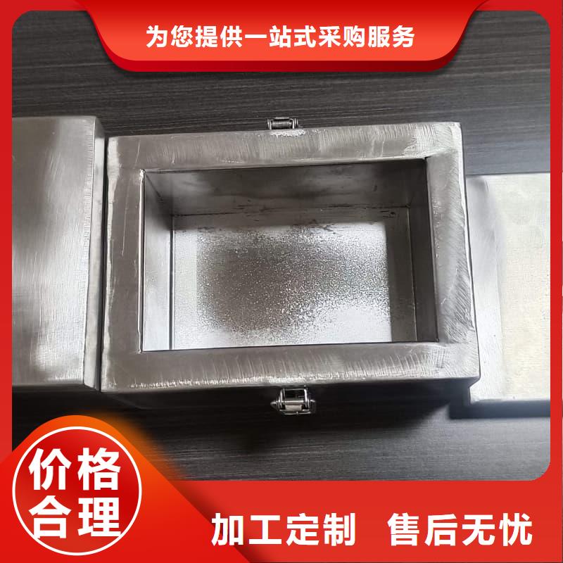 医院铅箱成功案例