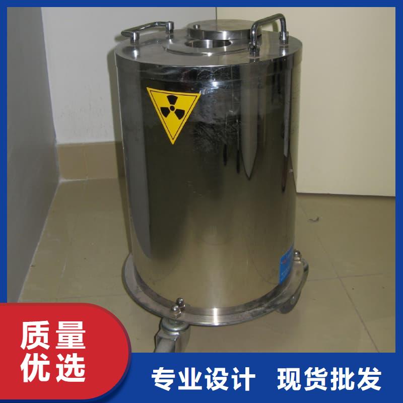 医院用防辐射隔离铅箱合格才发货