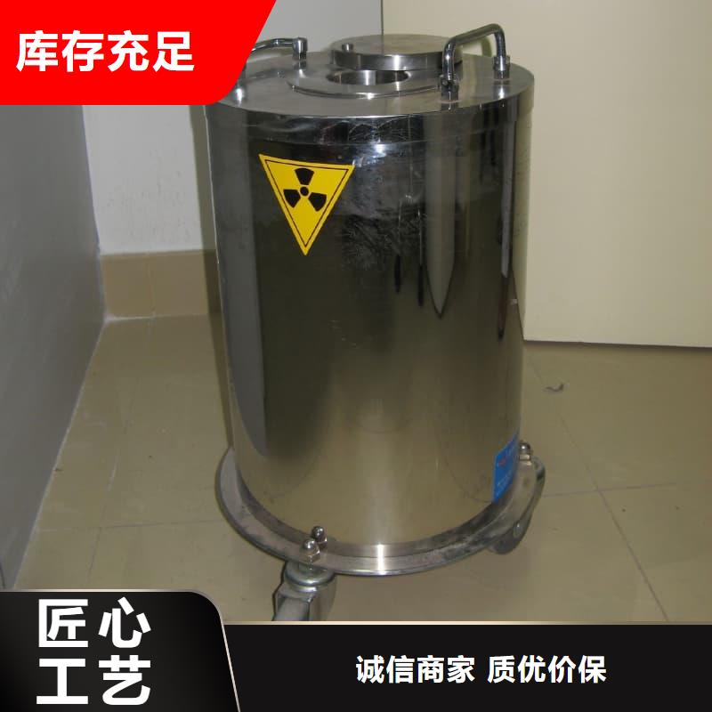 储物铅箱-好产品放心可靠
