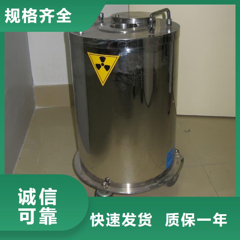 铅箱资质齐全
