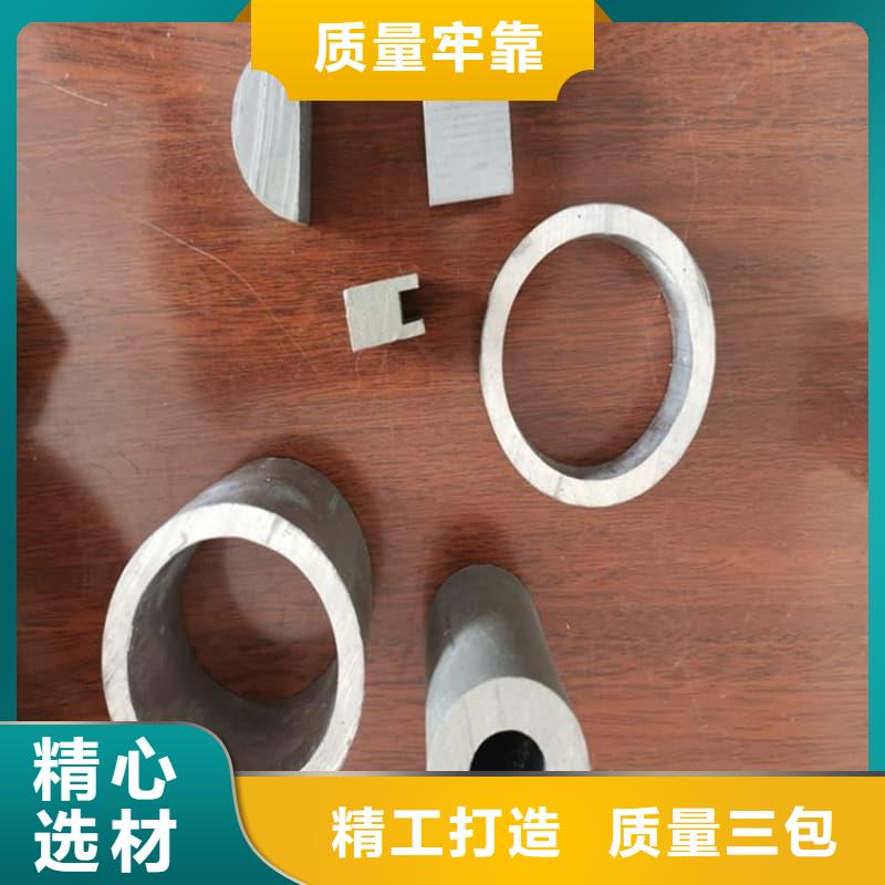 优选：铅合金管批发商