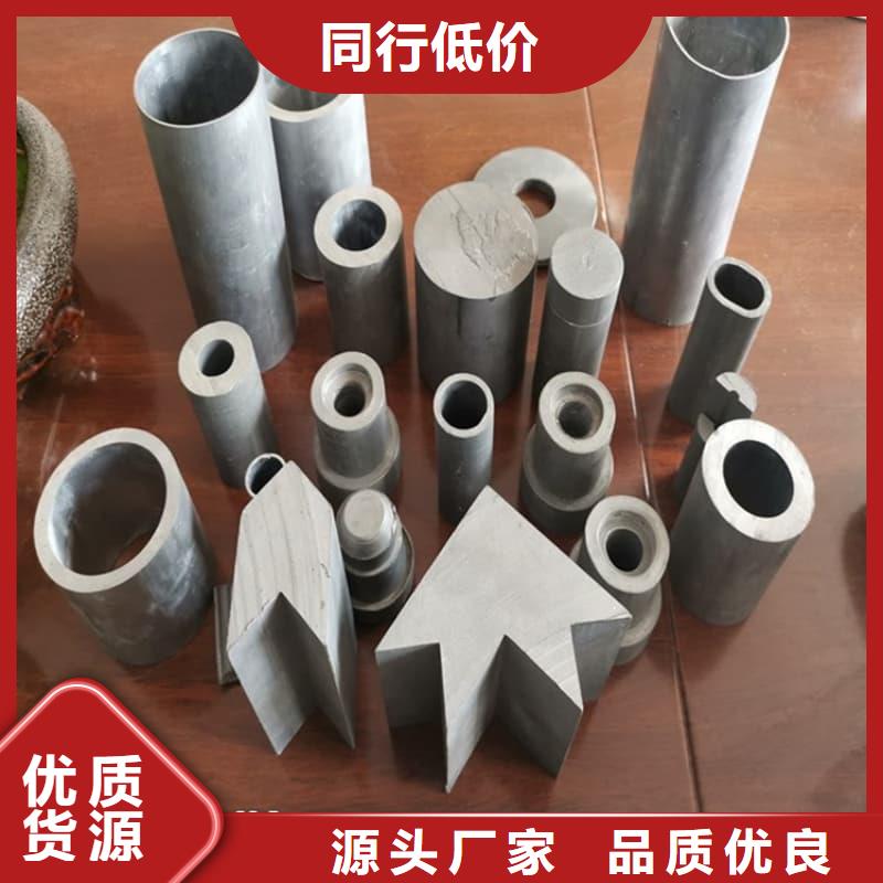 发货速度快的化工射线防护铅管经销商