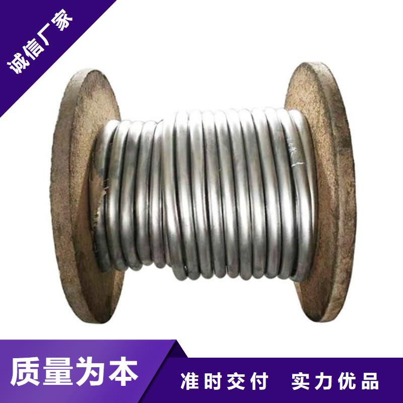 无缝挤压铅管公司