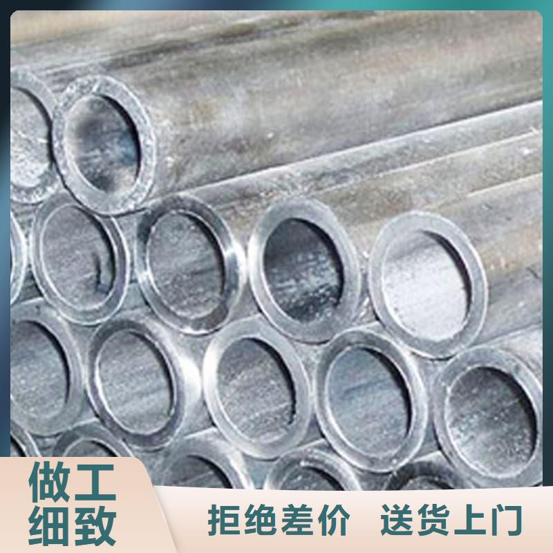 异型铅管价格含运费
