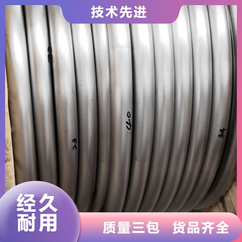 化工射线防护铅管厂家低价走货
