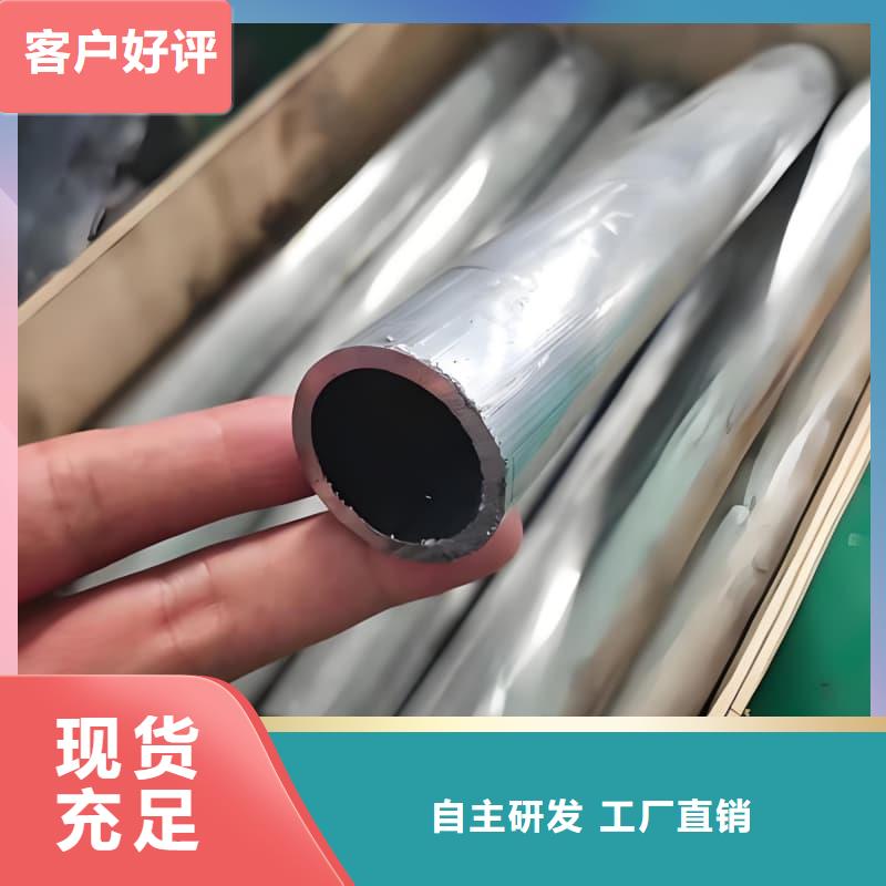 异型铅管价格含运费