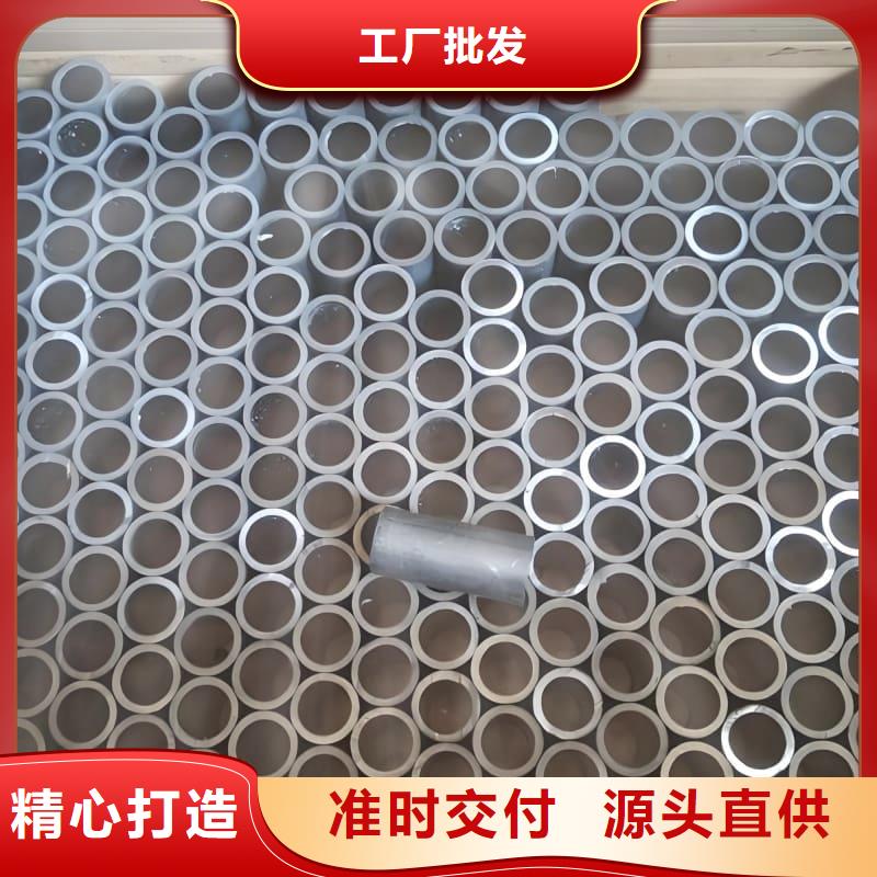 买铅合金管必看-规格全