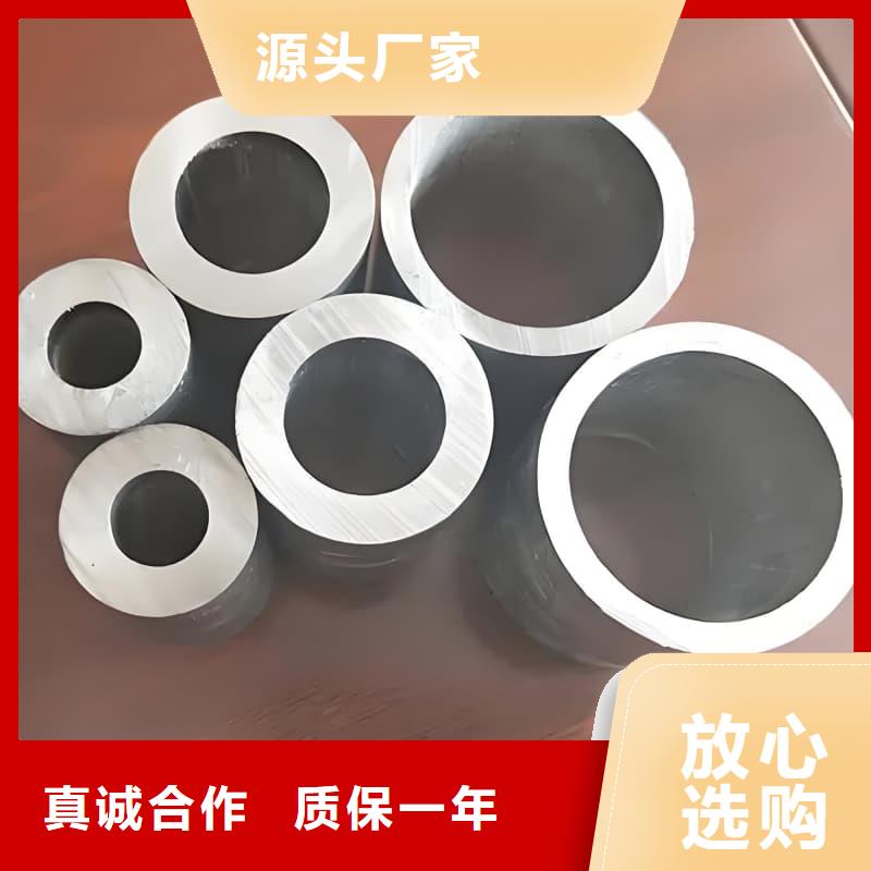 买铅合金管必看-规格全