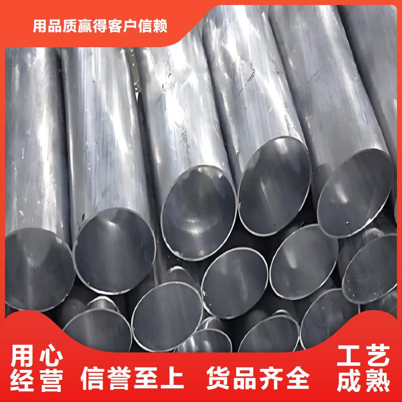 锑合金铅管_价格实在