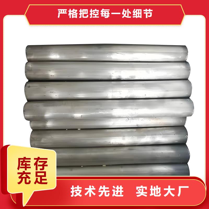异型铅管价格含运费