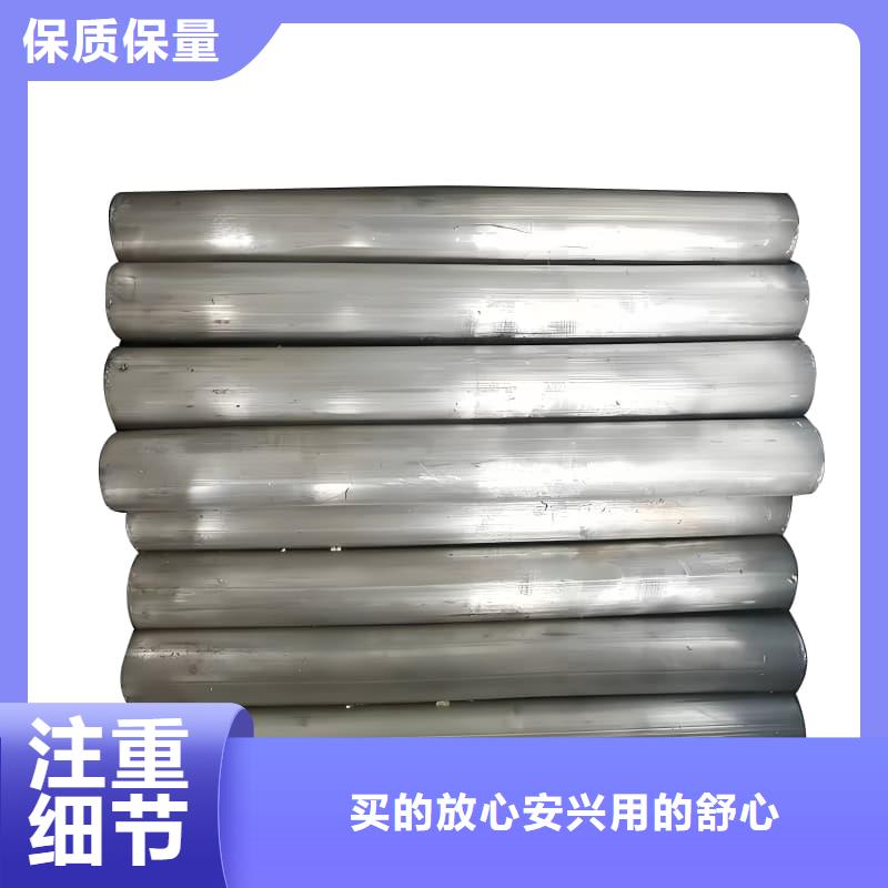 化工用铅制品-品质保障
