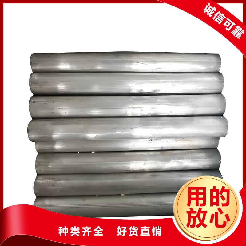 卖工业输出铅管的基地