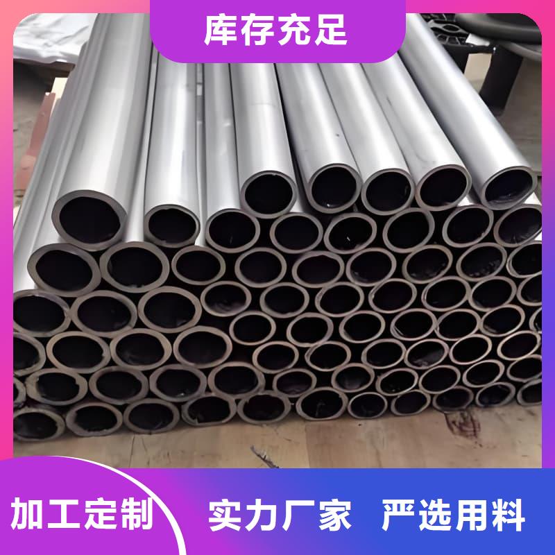 优选：异型铅管供货商