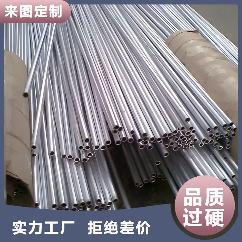 铅合金管货源足