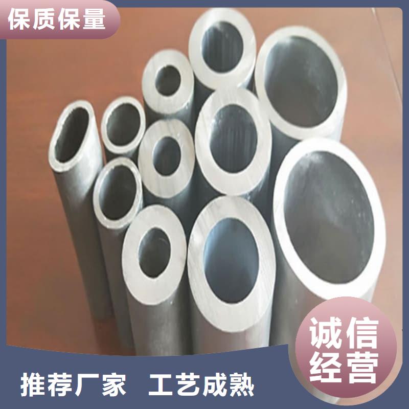 好消息：铅盘管厂家优惠促销