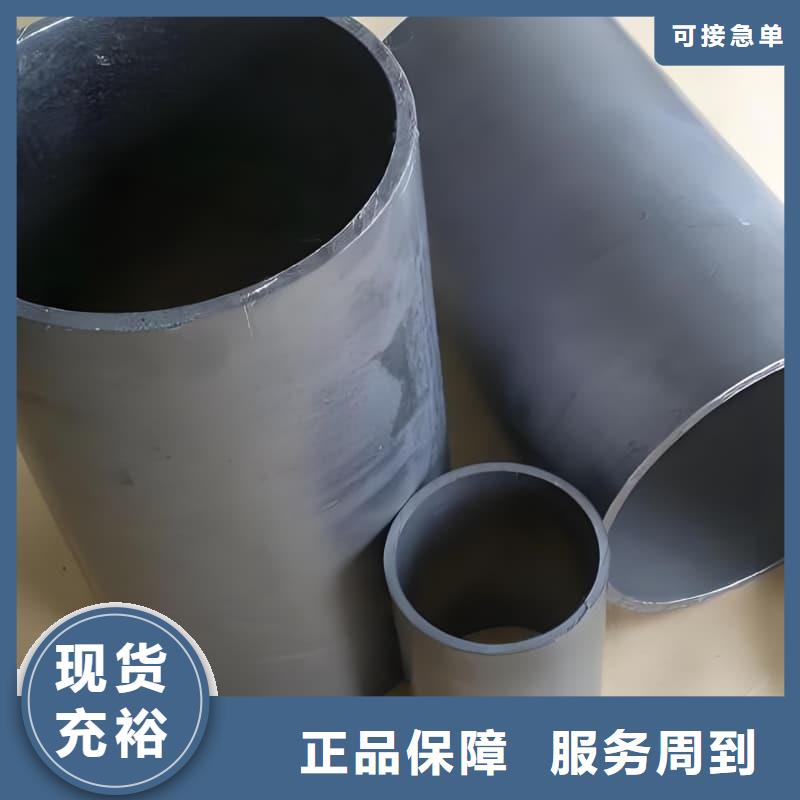 优选：铅合金管批发商