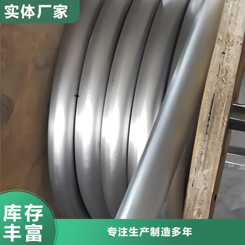 优选：铅合金管批发商