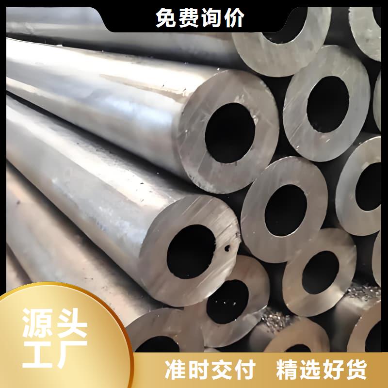 资讯：高纯度铅管厂家
