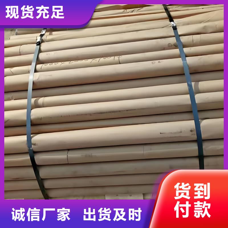 异型大口径铅管直销厂家