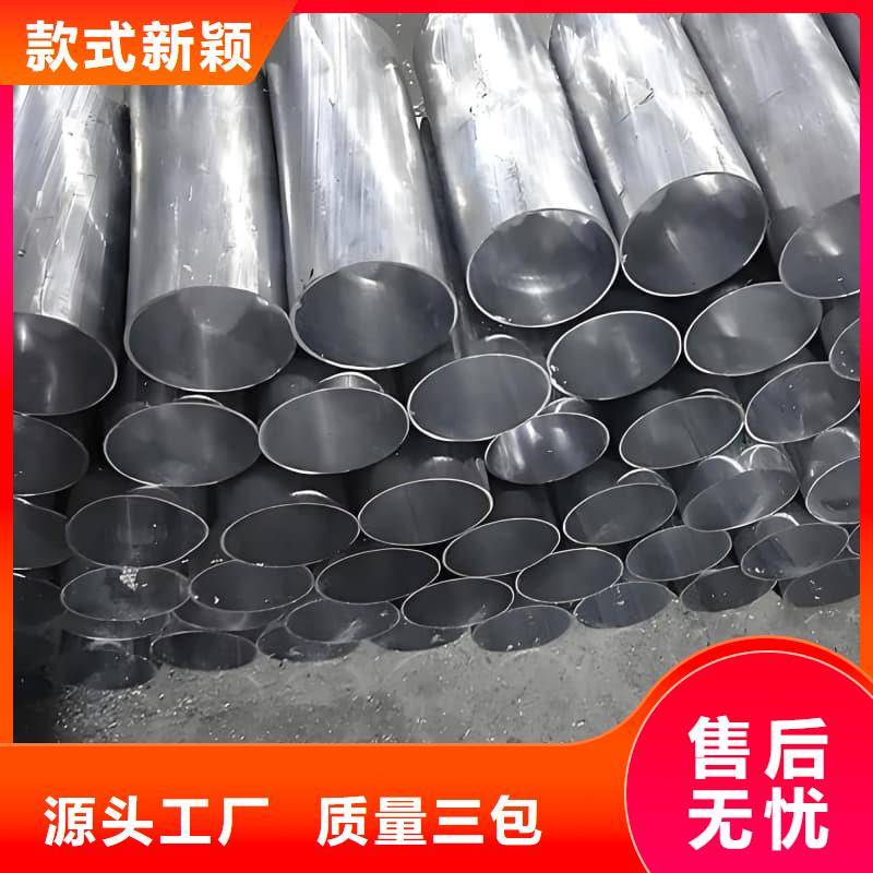 异型铅管订购