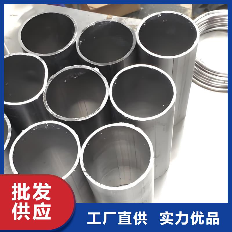 优选：铅合金管批发商