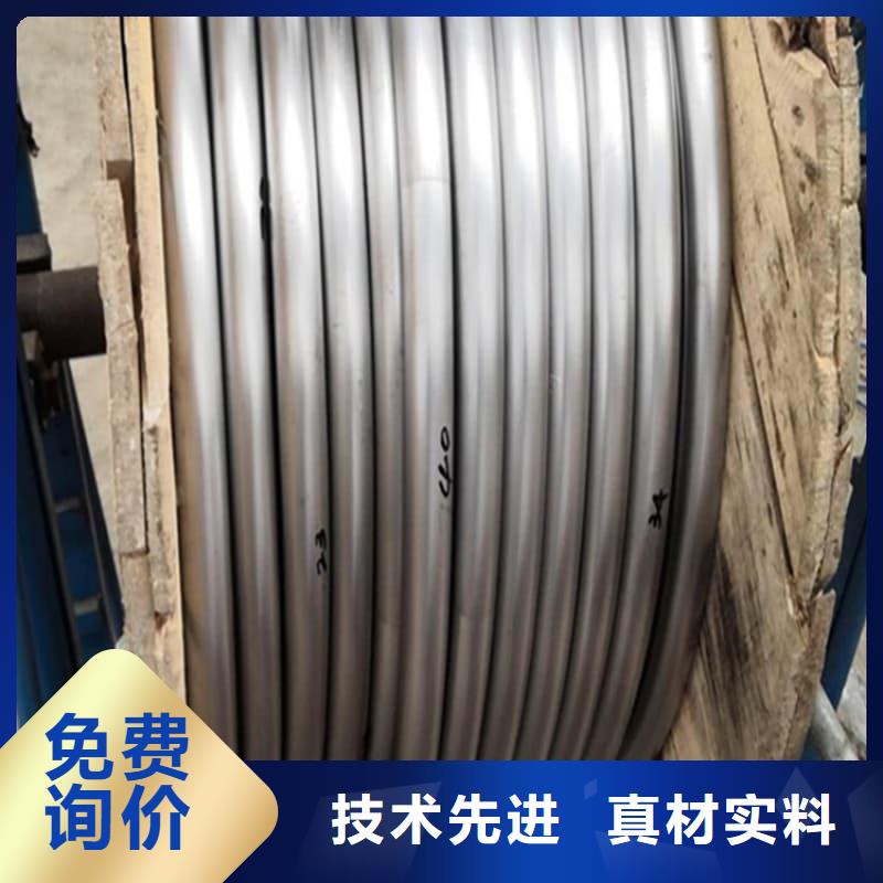 防腐蚀铅管-防腐蚀铅管量大从优