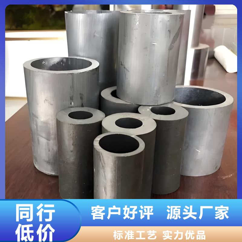 资讯：高纯度铅管厂家