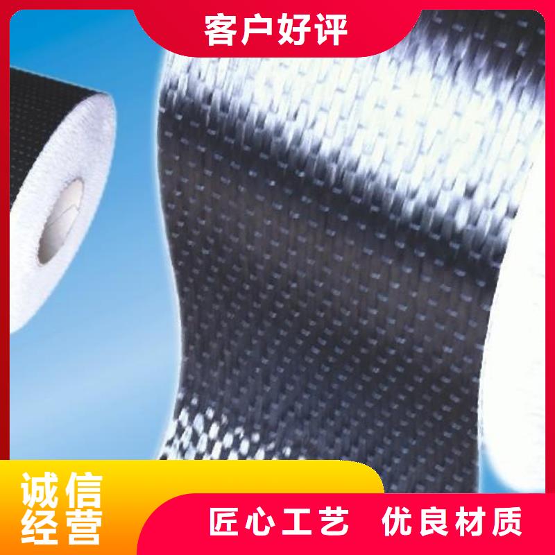 灌缝胶-视频-永顺|龙山|怀化|邵阳|常德|娄底|湘潭|益阳灌缝胶专注质量-衡凯建筑科技
(湘西市分公司)