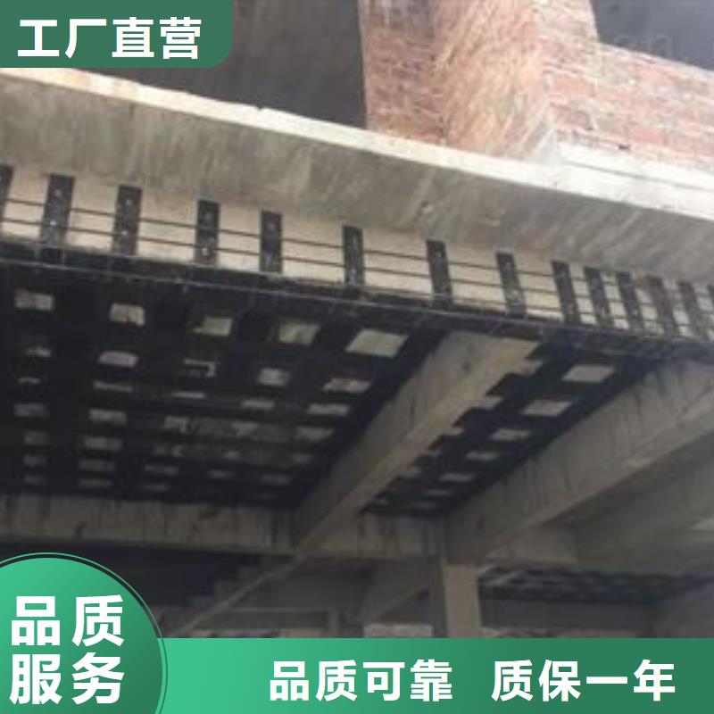 碳纤维布专业加固公司碳纤维布生产厂家详细参数