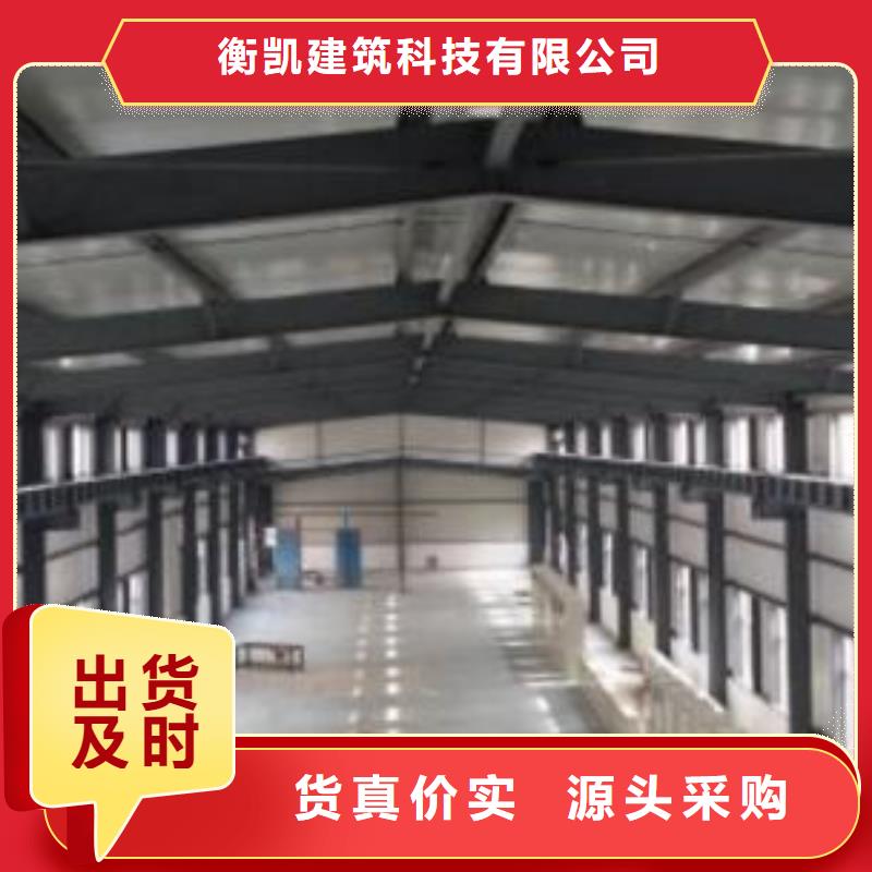 灌缝胶-视频-灌缝胶(衡凯)覆盖地域辽宁省本溪市明山|溪湖|沈阳|鞍山|阜新|铁岭|锦州