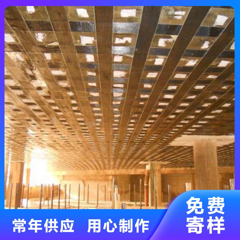 碳纤维布专业加固公司植筋胶支持大批量采购