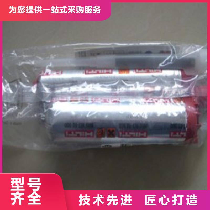 灌缝胶视频-灌缝胶(衡凯)覆盖地域江苏省徐州市泉山|新沂|扬州|无锡|苏州|盐城
