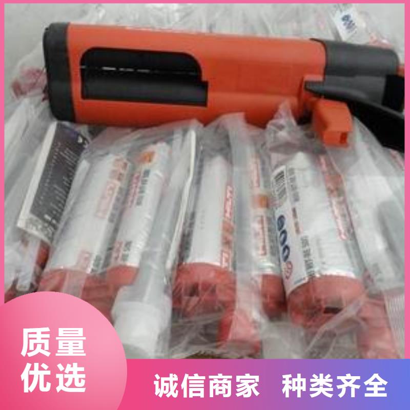 灌缝胶视频-灌缝胶(衡凯)覆盖地域江苏省徐州市泉山|新沂|扬州|无锡|苏州|盐城