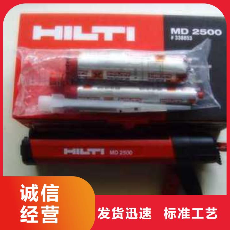 灌缝胶视频-灌缝胶(衡凯)覆盖地域江苏省徐州市泉山|新沂|扬州|无锡|苏州|盐城