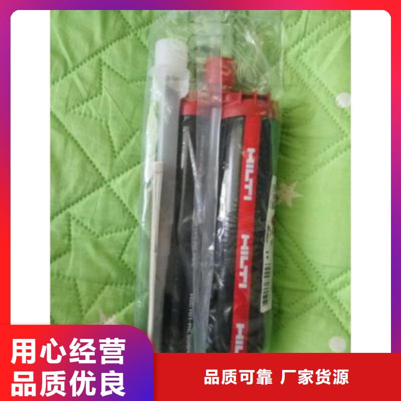 灌缝胶视频-山东省青岛市衡凯灌缝胶可服务区域胶州|即墨|潍坊|东营|济宁|淄博|聊城|威海|滨州等