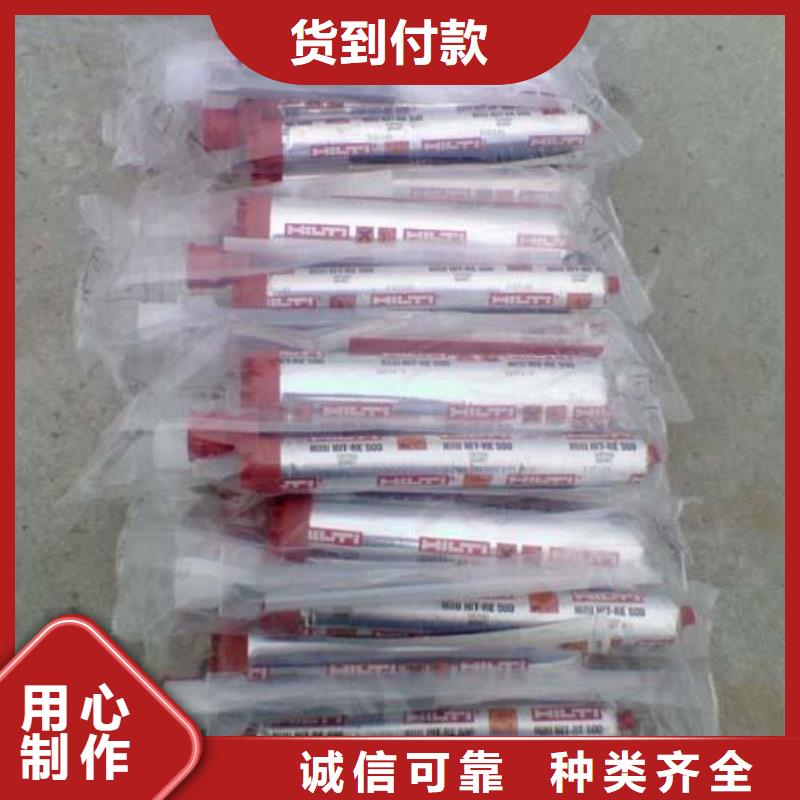 灌缝胶视频-灌缝胶(衡凯)覆盖地域江苏省徐州市泉山|新沂|扬州|无锡|苏州|盐城