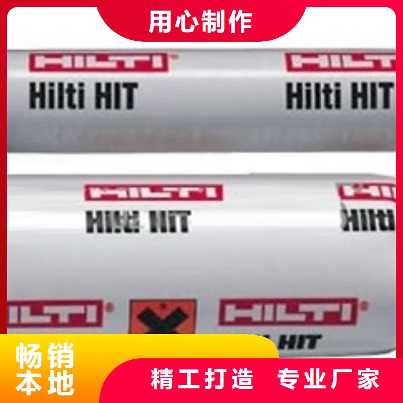 灌缝胶视频-山东省青岛市衡凯灌缝胶可服务区域胶州|即墨|潍坊|东营|济宁|淄博|聊城|威海|滨州等