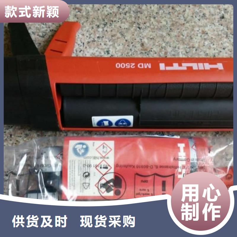 灌缝胶视频-灌缝胶(衡凯)覆盖地域江苏省徐州市泉山|新沂|扬州|无锡|苏州|盐城