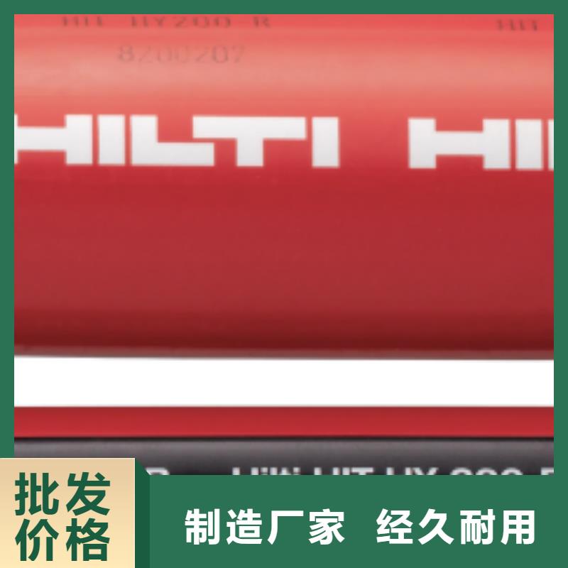 灌缝胶视频-山东省青岛市衡凯灌缝胶可服务区域胶州|即墨|潍坊|东营|济宁|淄博|聊城|威海|滨州等