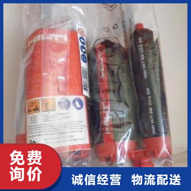 灌缝胶视频-灌缝胶(衡凯)覆盖地域江苏省徐州市泉山|新沂|扬州|无锡|苏州|盐城