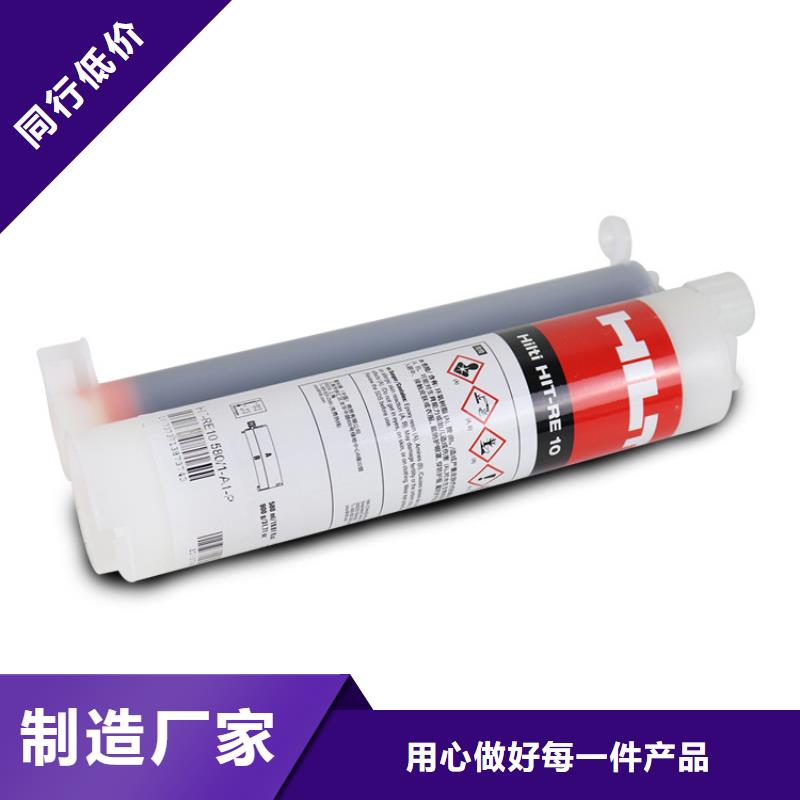 灌缝胶视频-灌缝胶(衡凯)覆盖地域江苏省徐州市泉山|新沂|扬州|无锡|苏州|盐城