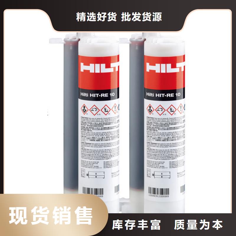 灌缝胶视频-灌缝胶(衡凯)覆盖地域江苏省徐州市泉山|新沂|扬州|无锡|苏州|盐城