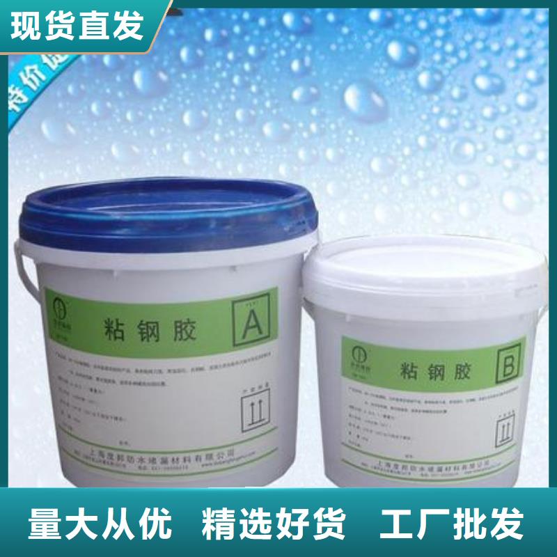 灌缝胶-视频-安徽省淮南市衡凯灌缝胶可服务区域大通|八公山|滁州|六安|宣城|淮北|蚌埠|马鞍山等